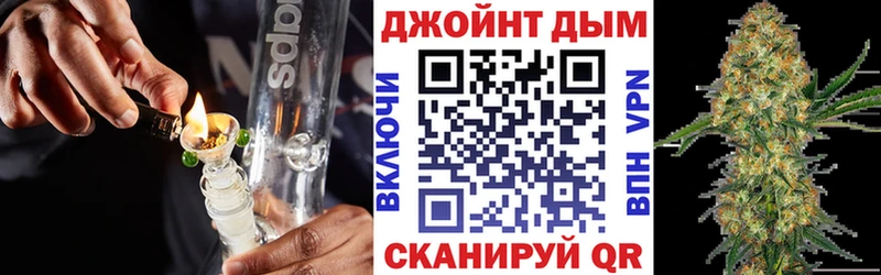 Купить наркотик аптеки Нестеров Конопля A PVP Меф Cocaine