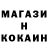 Кетамин VHQ Space element
