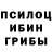 MDMA VHQ Alina Usueva