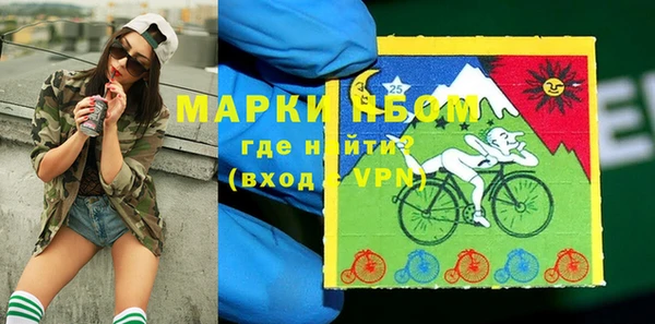 а пвп мука Алзамай
