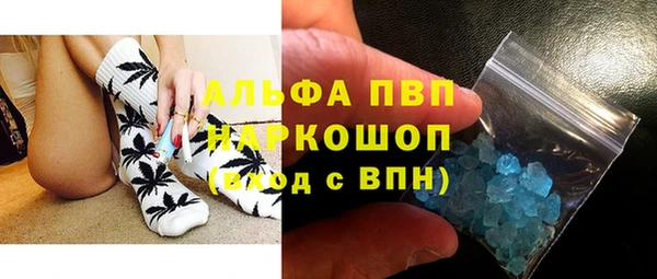 а пвп мука Алзамай